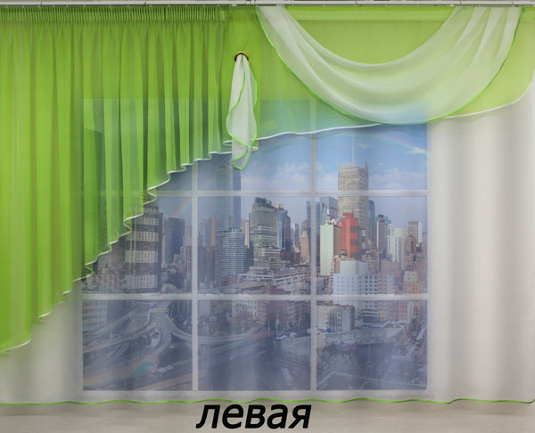 Шторы Для Кухни Лайм