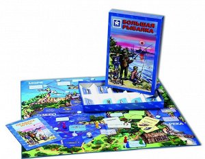 «Большая рыбалка» - настольная игра