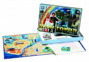 «Наш город» - настольная игра