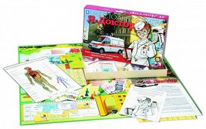 «Я-доктор» - настольная игра