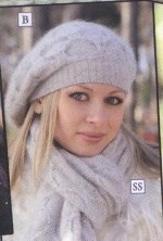 4522 В берет