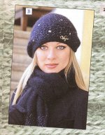 4526 В берет