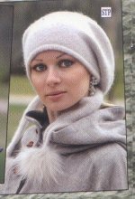 4525 STP платок