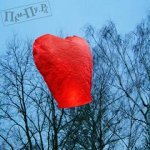 Небесный фонарик \&quot;Сердце
