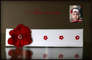 Повязка для девочек "Анемоша"...