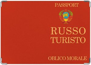 RUSSO TURISTO\r\nОбложка на паспорт Jumper