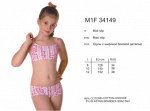 MF34149