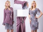 Виз=елл-28. Туники, платья, блузы. ХАБАРОВСК