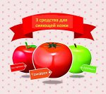 Корейская косметика-254. Развоз к 13.10