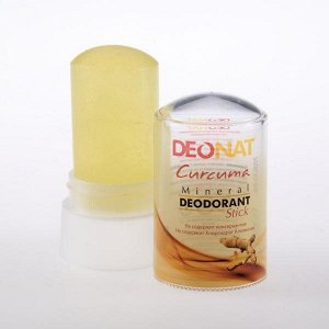 DEONAT дезодорант с экстрактом куркумы/ стик 60 гр, оранж