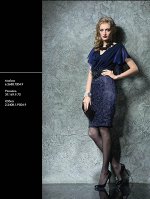2.2408.1.P504.9 NY13 Юбка