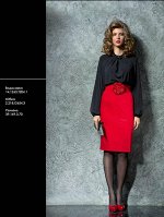 2.218.G654.3 NY13 Юбка