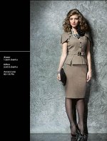 2.2415.G669.6 NY13 Юбка