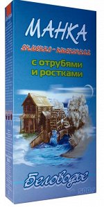 Манка пшенично-ячменная с отрубями