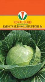 3 заказов