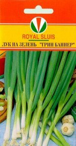 ЛУК