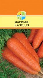 2 заказа
