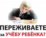 Вытяжка из молок лососевых рыб 15таб