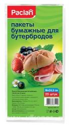 Паклан пакеты бумажные д/бутербродов