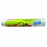 Паклан фасовочные пакеты