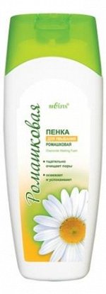 Тоник