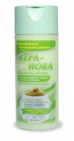 Шампунь - объем восстанавливающий д/жирных у корней и сухих на кончиках волос 400мл