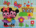 Микки и Минни 2