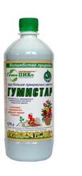 Гумистар для овощных культур (универсальный)