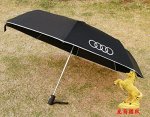 Зонт Audi складной