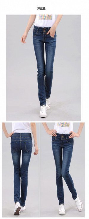 Отличные джинсы по смешной цене