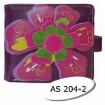 as-2042