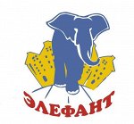 Полуфабрикаты &quot;ЭЛЕФАНТ&quot;