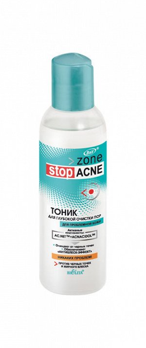 ACNE Тоник для глубокой очистки пор