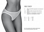 BD33025