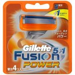 Кассеты Gillette Fusion Power 4 шт (в наличии)