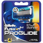 Кассеты Gillette Fusion ProGlide 4 шт (в наличии)