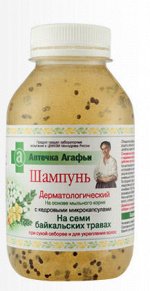 Шампунь 300мл Микрокапсулы кедровые (сухая себорея)
