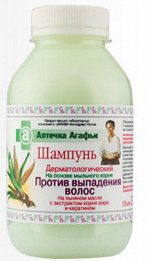Шампунь 300мл &quot;Против выпадения волос&quot;