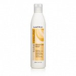 Шампунь TR BLONDE CARE