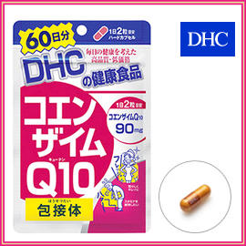 Koenzim Q10 Dhc 60 Dnej V Habarovske Koenzim Q10 Yavlyaetsya Moshnejshim