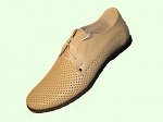 сп-150 беж STEP цвет как на картинке