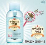 ETUDE HOUSE W o n d e r P o r e Fre*shner 7в1 250мл