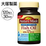 Рыбий жир +DHA+EPA (30 дней)