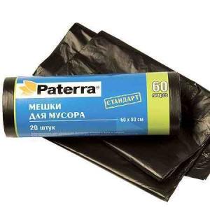 106-041 Мешки для мусора, 30 л., 20 шт. особо прочные106-041