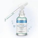 MIZON Омолаживающая сыворотка с морским коллагеном
