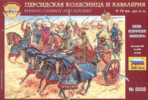 ТМ Звезда Персидская кавалерия (8 конных фигурок) арт.8008