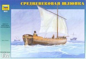 ТМ Звезда Сборная модель Средневековая шлюпка арт.9033