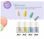 INNI*SFREE Eco Nail Color