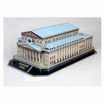 Большой театр (Россия)