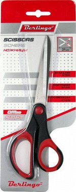 Ножницы Berlingo &quot;Office Soft&quot; 21см, эргономичные ручки, мягкие вставки, европодвес